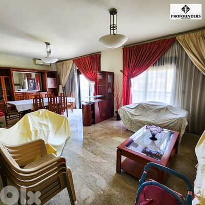 Apartment for sale in Jdeideh شقة للبيع في جديدة