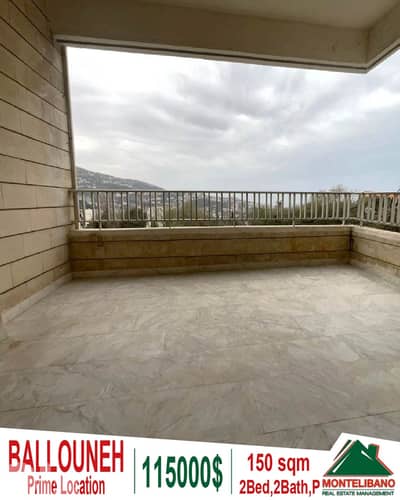 150 sqm Apartment For Sale in Ballouneh بلونة with Sea & Mountain View