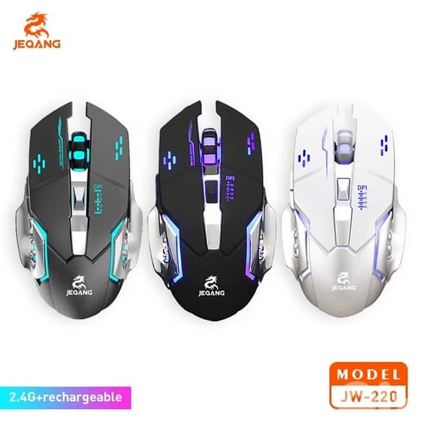 gaming mouse 18