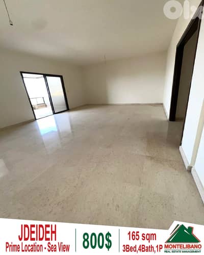 165 sqm Apartment For Rent in Jdeideh جديدة with Sea View
