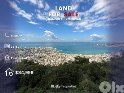 Land For SALE In Nammoura أرض للبيع #ES