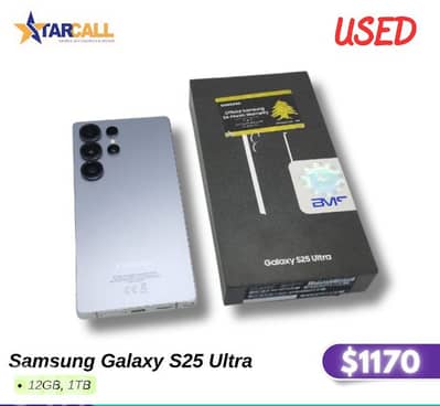 Samsung Galaxy S25 Ultra  12GB, 1TB