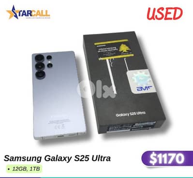 Samsung Galaxy S25 Ultra  12GB, 1TB