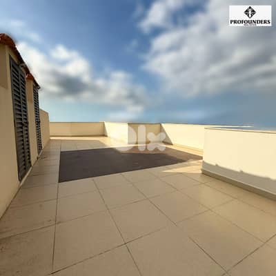 Apartment for sale in Hbous شقة للبيع في حبوس