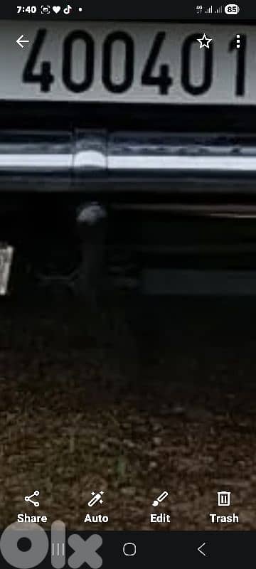 400401 رقم سيارة مميز مرمز