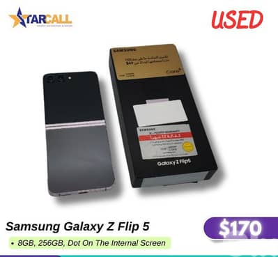 galaxy Z flip 5