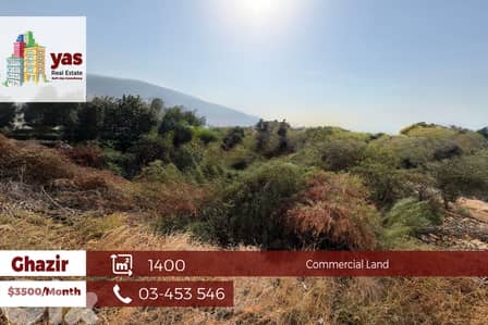 Ghazir 1400m2 | Commercial Land | Rent | Perfect Investment | EH