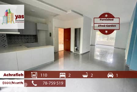 Achrafieh 110m2 | 27m2 Terrace | Furnished | Prime Location | OH