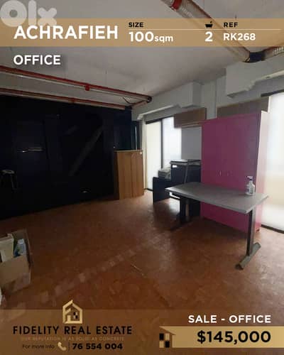 Office for sale in Achrafieh RK268 مكتب  للبيع في الأشرفية