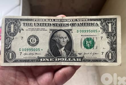 one dollar star note G 00995005 *