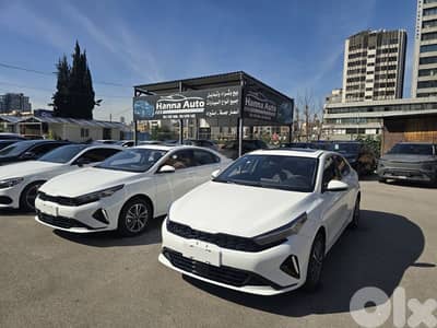 Kia Cerato limited edition 2024 Brand new 0km اسعار جملة للتجار