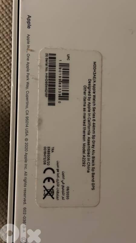 iPhone 15 pro 256gb + Apple Watch Series 6 44mm 2