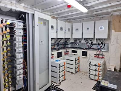 اعمال كهرباء