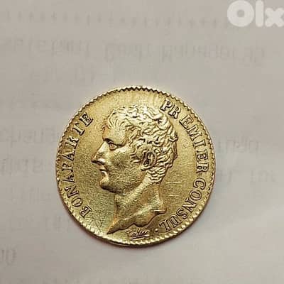 Napeleon Bonaparte I Gold Memorial French Coin 20 Francs year 1803 AD