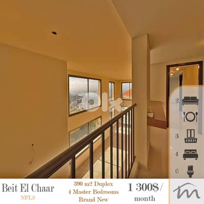 Beit El Chaar | Signature 4 Master Bedrooms Ap | 1 Apartment Per Floor