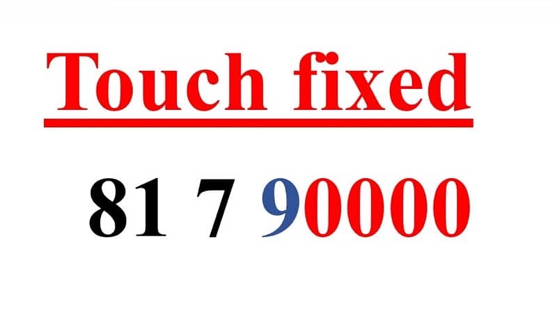 big numbers for sale 1