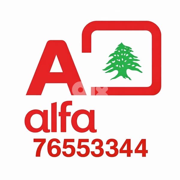 big numbers for sale 7