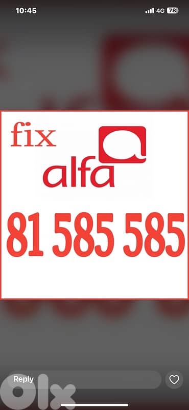 big numbers for sale 8