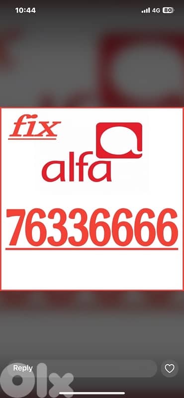 big numbers for sale 11