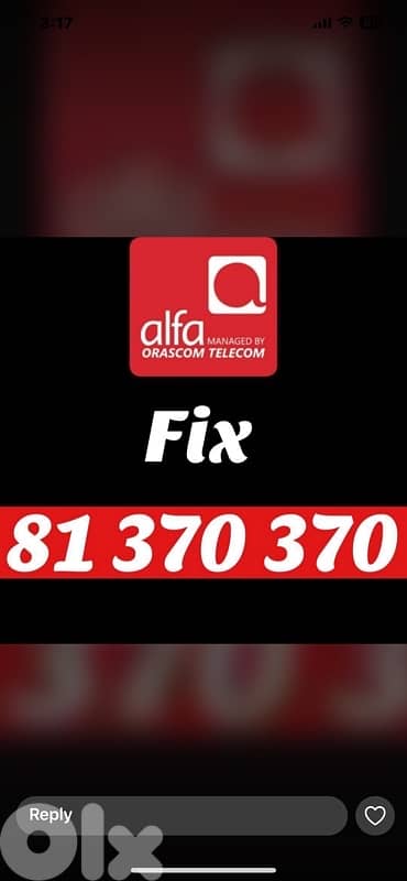 big numbers for sale 12