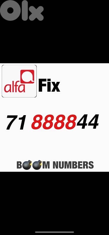 big numbers for sale 13