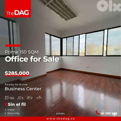 Prime 150 SQM Office for Sale in Sin El Fil مكتب للبيع