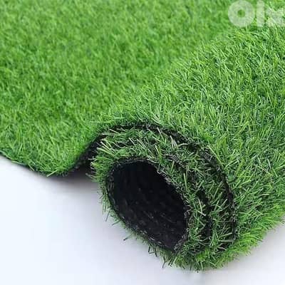 artificial grass