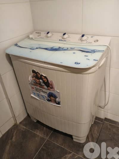 غسالة جرنين