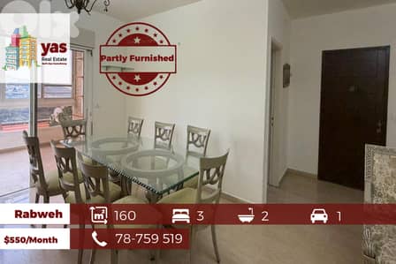 Rabweh 160m2 | Mint Condition | Rent | Semi Furnished | MJ |