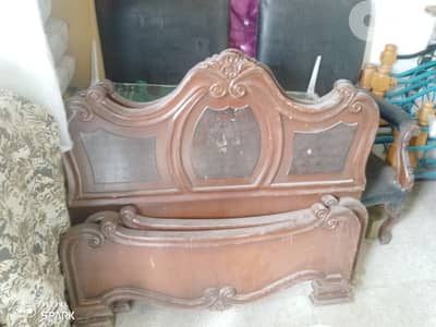 صيدا بيساريه