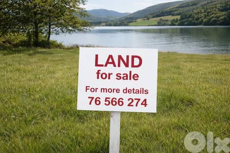 land for sale in zaarour أرض للبيع في الزعرور