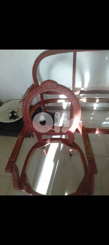 صيدا بيساريه