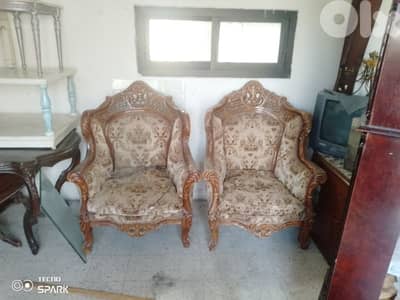 صيدا بيساريه