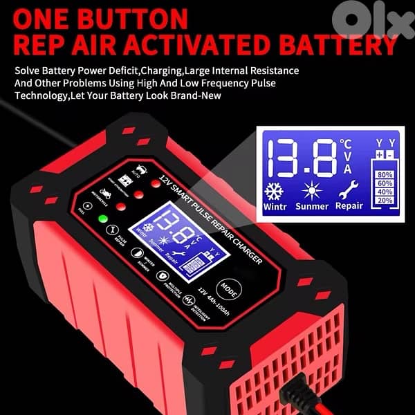 12V Intelligent Pulse Repair Charger 4