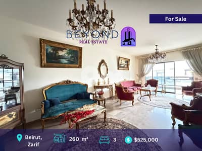 Apartment for sale in Zarif - شقة للبيع في الظريف