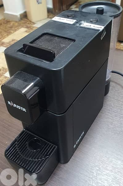 مكنة قهوة إسبرسو