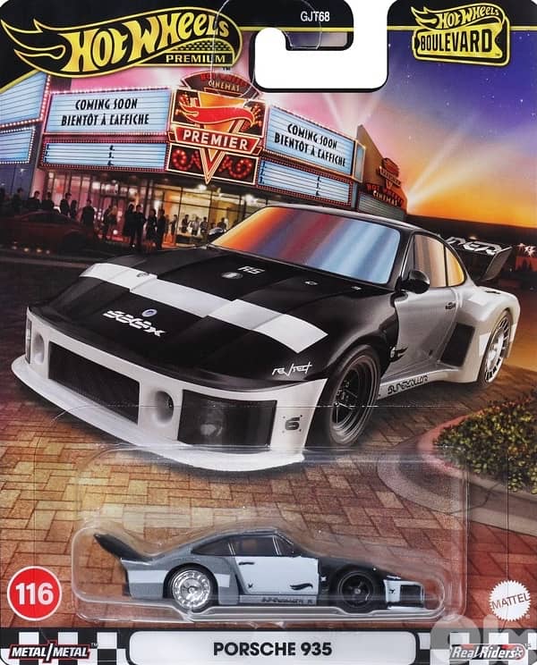 Porsche 1:64 scale Diescast 5