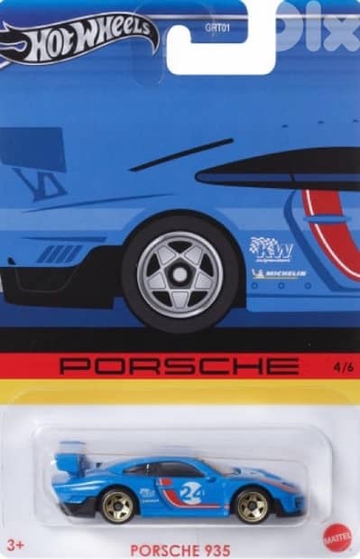 Porsche 1:64 scale diecast