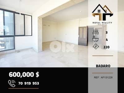 apartments for sale in badaro Beirut شقق للبيع في بدارو بيروت