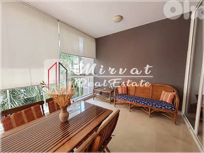 Lovely Balconyl2 Bedrooms ApartmentlPrime Location