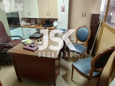 L20327 - An Industrial Factory For Sale in Bouchrieh