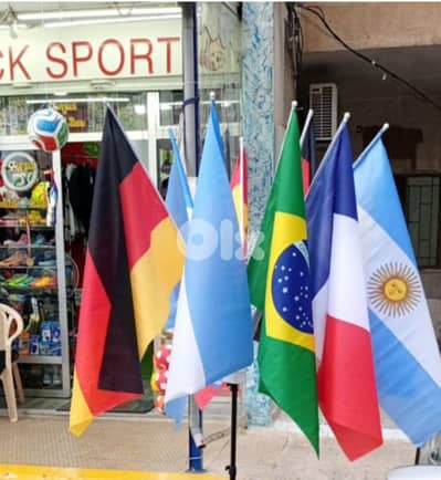 football shoes original and drapeau mondial اسبدرينات كرة قدم اعلام