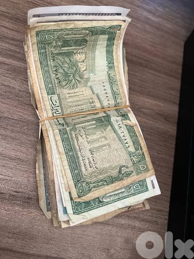 ليرة لبنانية  لبنانية قديمة