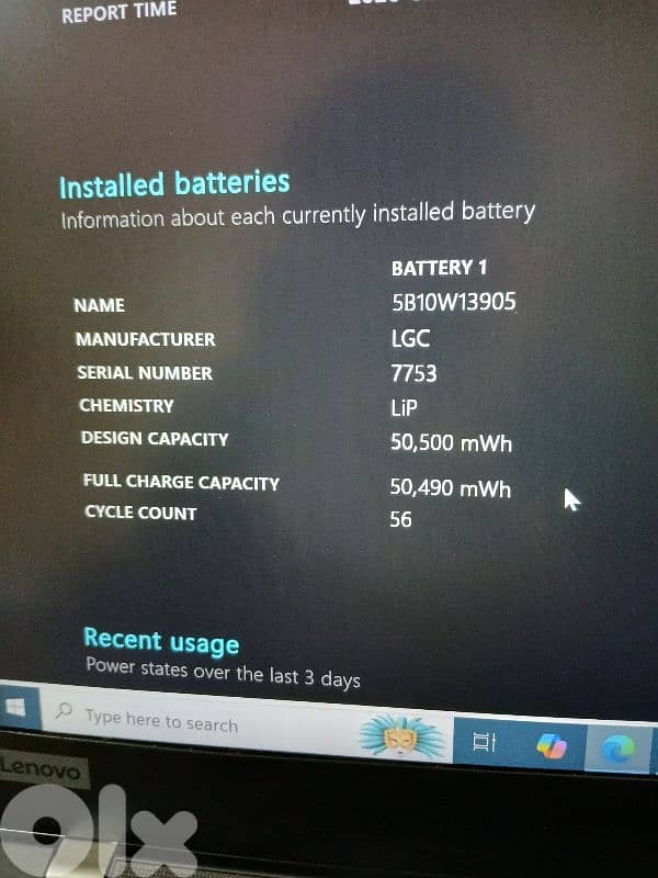 T490 Core i5 generation 8 16GB ram 7
