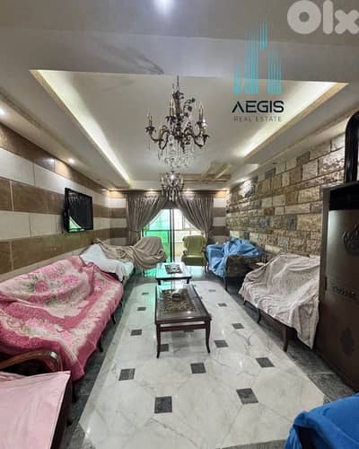 Apartment for sale Aley Ain remeneh - شقة للبيع عاليه عين الرمانة