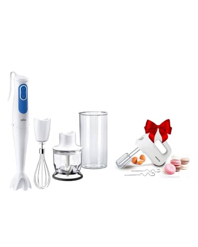 Braun MultiQuick MQ3025 700W hand blender set + GIFT HAND MIXER