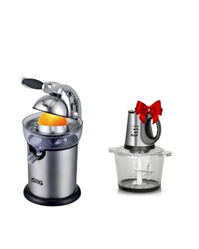 Dsp Stainless Steel Citruss Juicer + GIFT FOOD CHOPPER