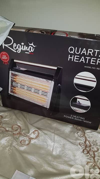 dafeye 3al kahraba 1600 watt jdede mish mafto7a