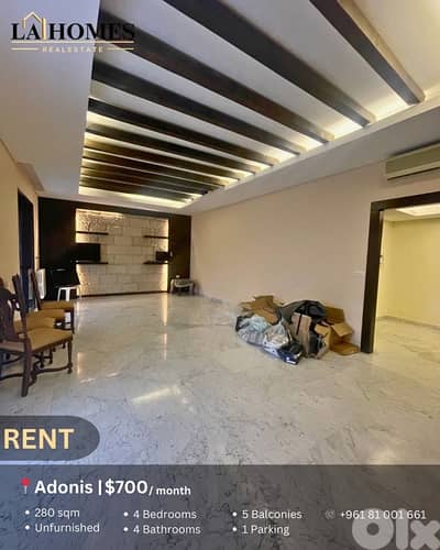 apartment for rent in adonis شقة للايجار في أدونيس