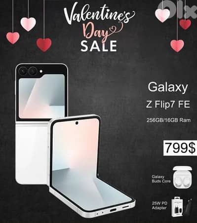 GALAXY Z FLIP7 FE (16/256GB)VALENTINES DAY free buds core and adapter